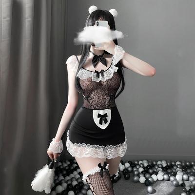 甜心女仆网衣裙套装 甜美蕾丝 花边围裙 流苏饰臀