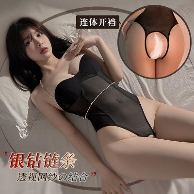 棉垫托胸露背开裆连体衣 银钻链条 交叉吊带