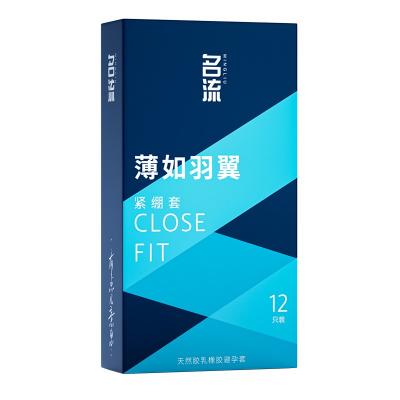 名流薄如羽翼紧绷安全套12只装 紧绷贴合 超薄裸入