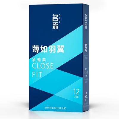 名流薄如羽翼紧绷安全套12只装 紧绷贴合 超薄裸入