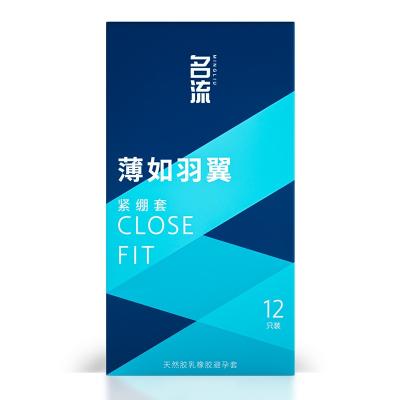 名流薄如羽翼紧绷安全套12只装 紧绷贴合 超薄裸入