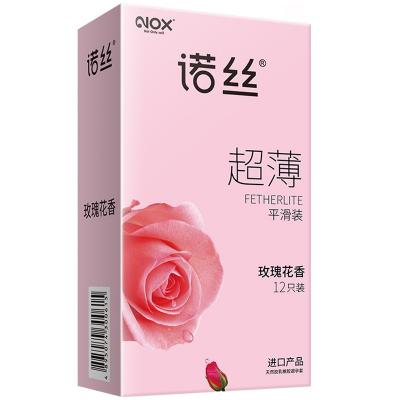 诺丝玫瑰花香安全套12只装 超薄平滑 柔软贴肤