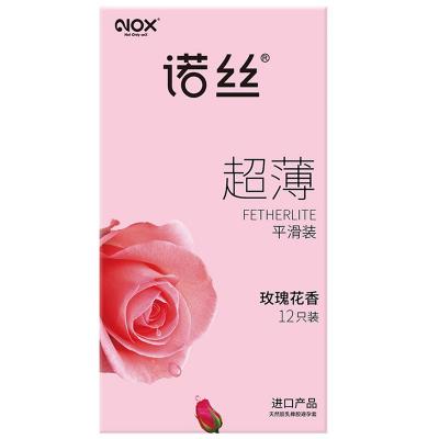 诺丝玫瑰花香安全套12只装 超薄平滑 柔软贴肤