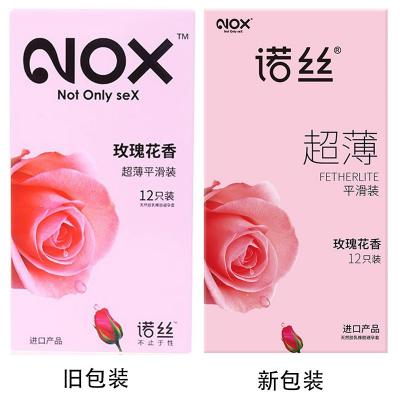 诺丝玫瑰花香安全套12只装 超薄平滑 柔软贴肤