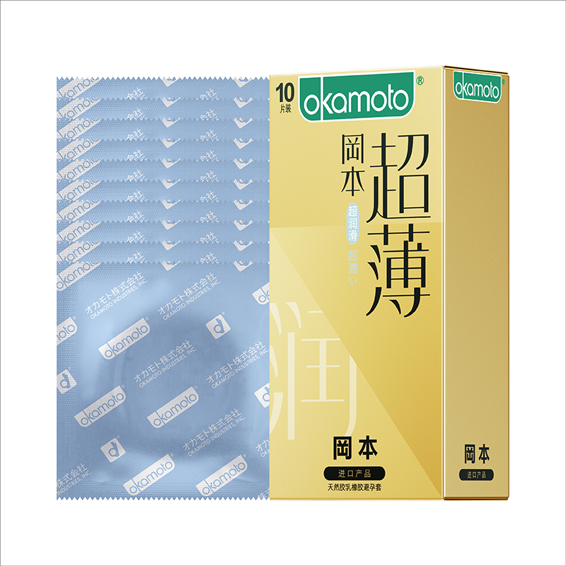 冈本超润滑超薄安全套10片装 足量润滑 贴合防脱落