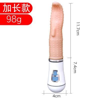 久爱舔甜舌头12频震动棒 抽插舌舔 旋转震动