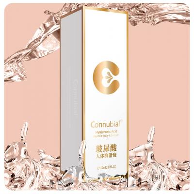 Connubial玻尿酸人体润滑液100ml 保湿润滑 清爽不腻
