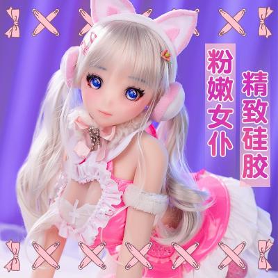 动漫二次元实体小娃娃小云80cm 软心乳房 活动骨架