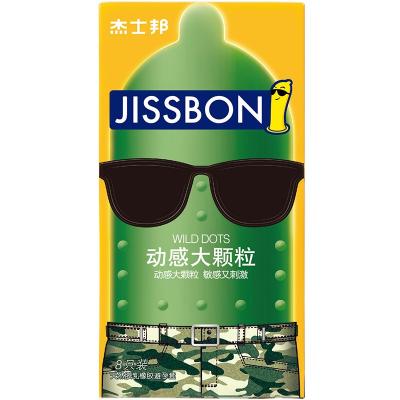 杰士邦动感大颗粒安全套8只 增加刺激感