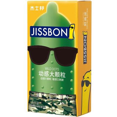 杰士邦动感大颗粒安全套8只 增加刺激感