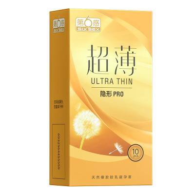 第6感隐形超薄PRO安全套10只装 润滑贴合 清新气味