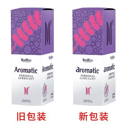 漫渺浓醉芳香人体润滑液 深层滋养 纵享丝滑