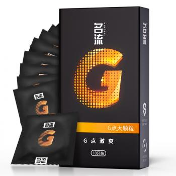 名流G点激爽安全套10只装 G点大颗粒 柔韧亲肤 - 浮点套套 - 名流 - MEIXX美羞羞