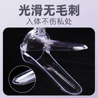 谜姬扩阴器扩肛器 可重复使用 可调节开口