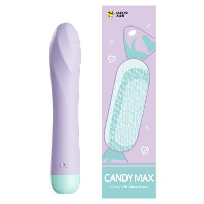 杰士邦Candy Max系列酥糖震动棒 强震酥麻 饱满易入
