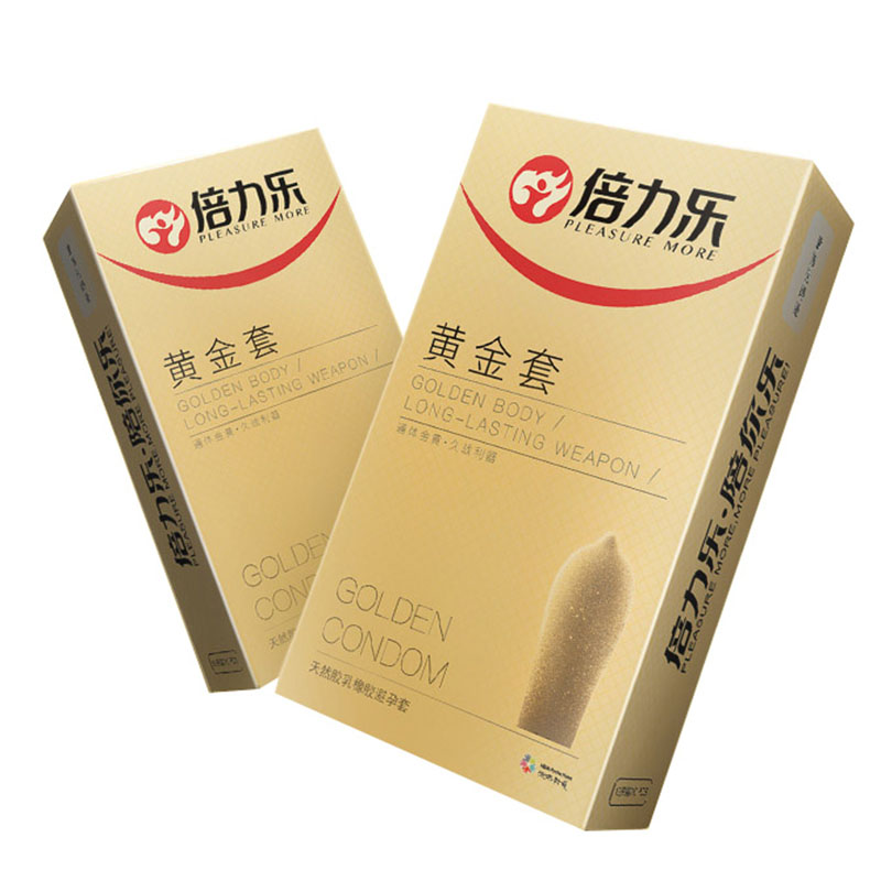 倍力乐超凡持久型安全套10只 通体金黄 持久延时
