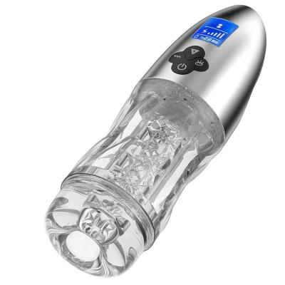 罗格液晶显示吸吮飞机杯 高速吸吮 10频震动
