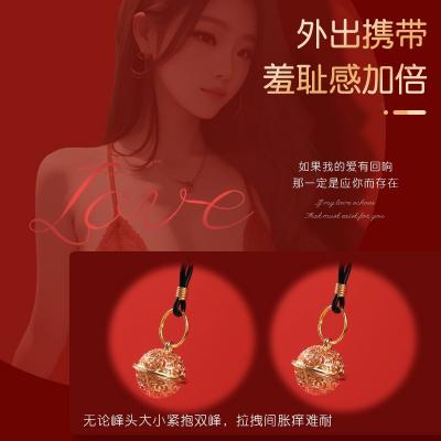 ebde·宫玲乳夹 乳房刺激 弹力皮筋 轻松调节