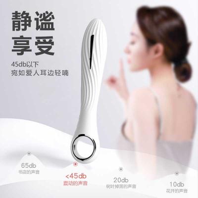 强震脉冲电击震动棒 深层冲击 柔软亲肤