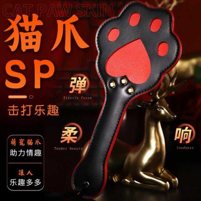 情趣SM猫抓皮拍 调教道具 手感舒适