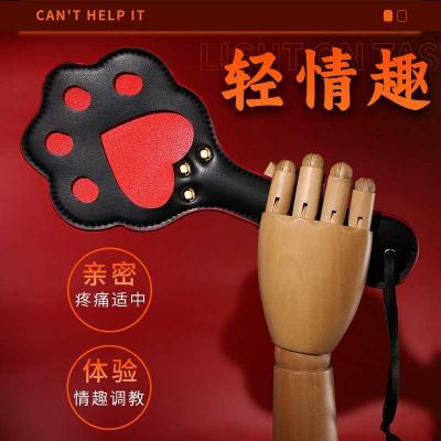 情趣SM猫抓皮拍 调教道具 手感舒适