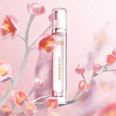丝翼女性快感增强液 燃情配方 多重快感