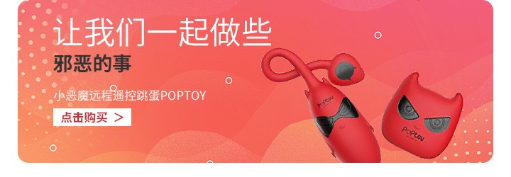 充值