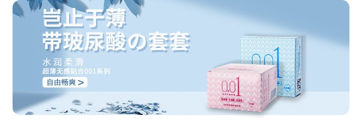 充值