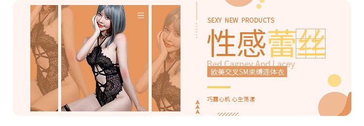 充值