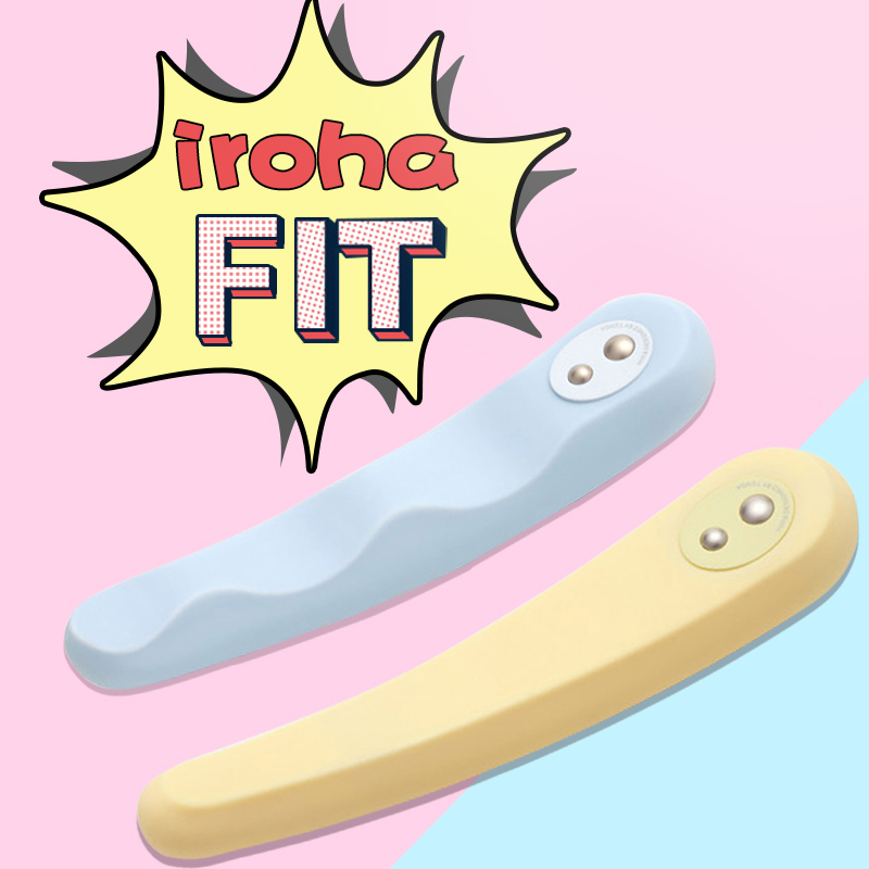 日本TENGA典雅iroha FIT震动棒 柔韧舒适