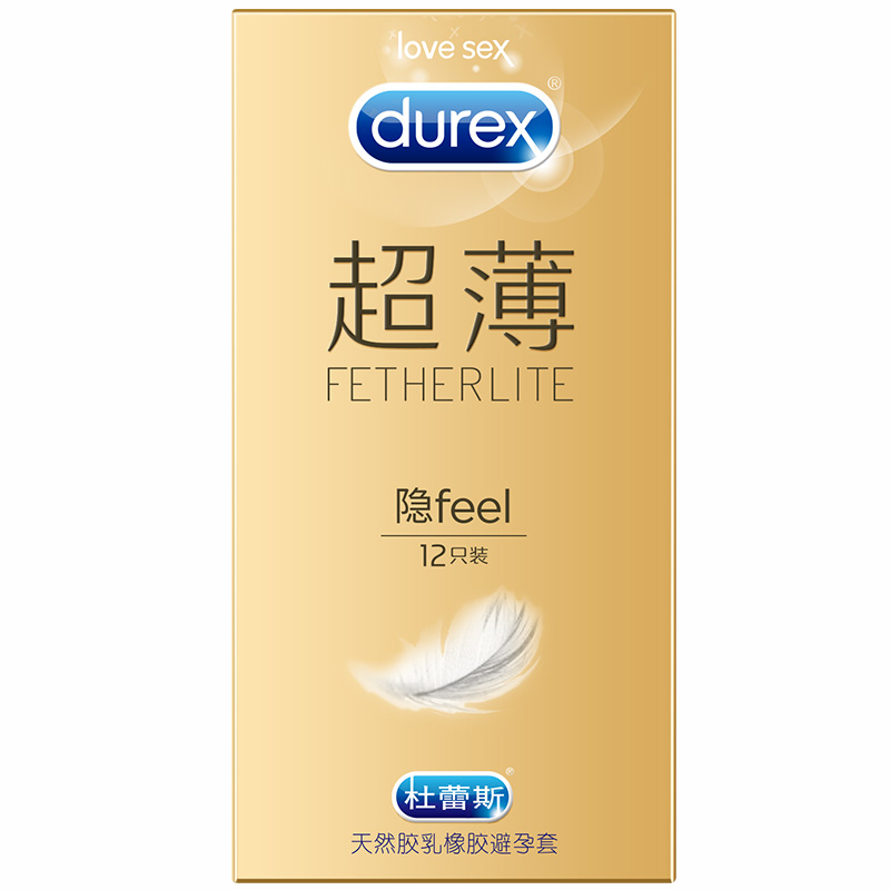 杜蕾斯超薄隐feel安全套12个 亲密贴合 润滑顺畅