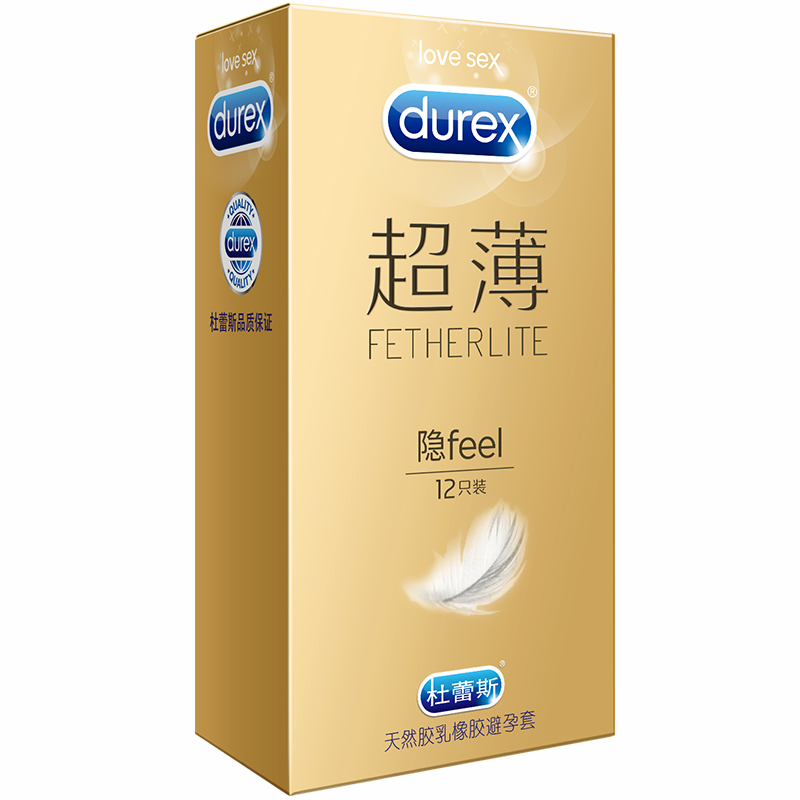 杜蕾斯超薄隐feel安全套12个 亲密贴合 润滑顺畅