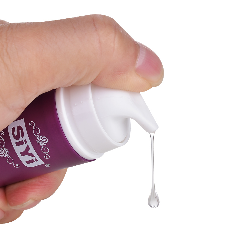 【买一送一】丝翼水润滋养人体润滑剂55ml 保湿爽滑