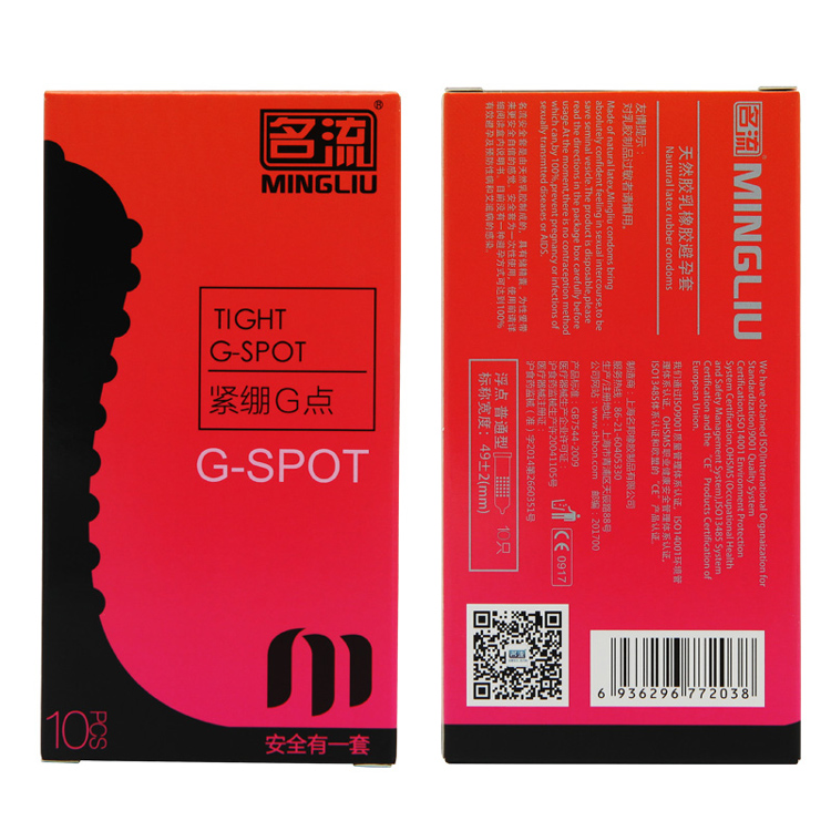 名流紧绷G点SPOT安全套 紧绷贴合 激爽颗粒