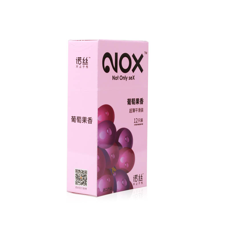 诺丝葡萄果香超薄平滑安全套12只装 柔滑顺畅