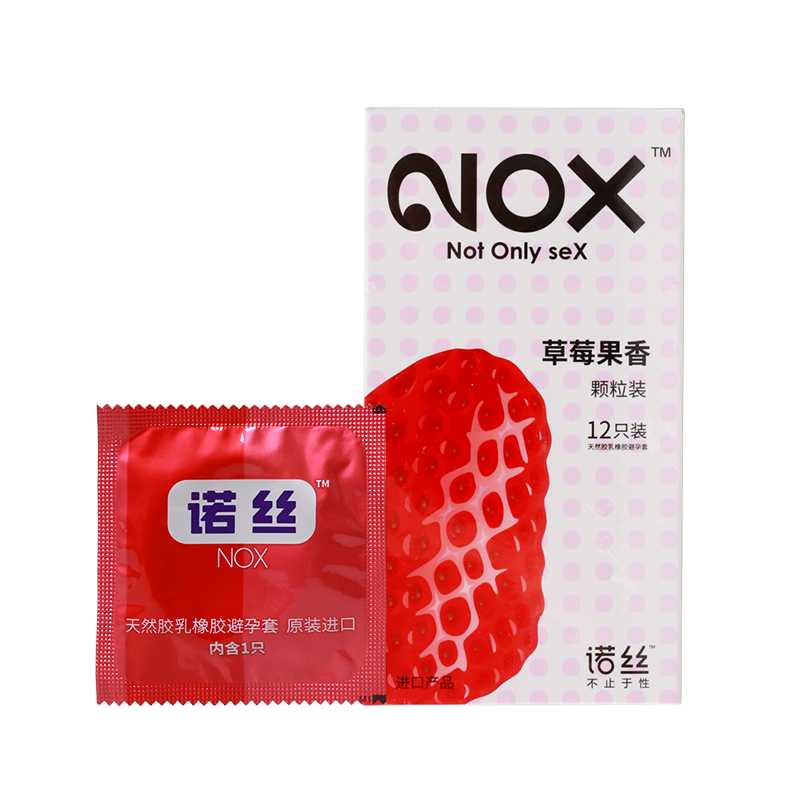 诺丝草莓果香颗粒安全套12只 加倍润滑